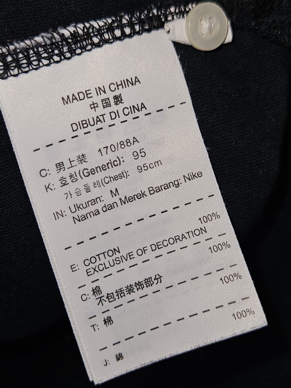 나이키 폴로 반팔 카라티 스우시 스포츠웨어 NSW 남성 M 95 상품이미지5