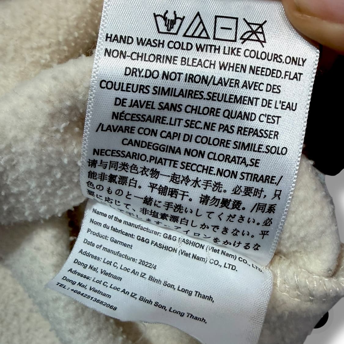 1997 피어오브갓 에센셜 후드티 (L) 상품이미지7