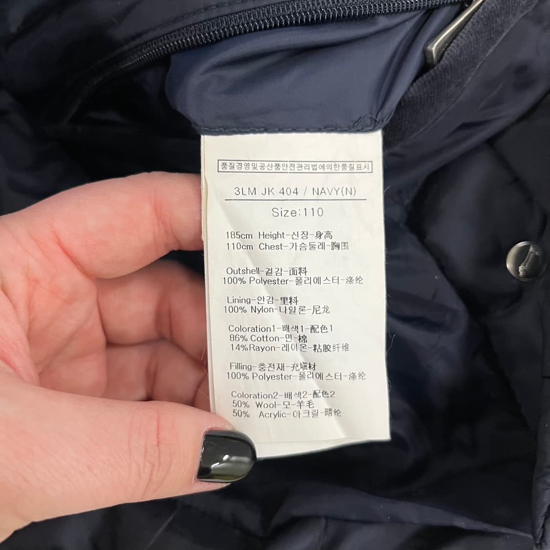 100 루이까스텔 골프 블레이져 패딩 0127M2 상품이미지3