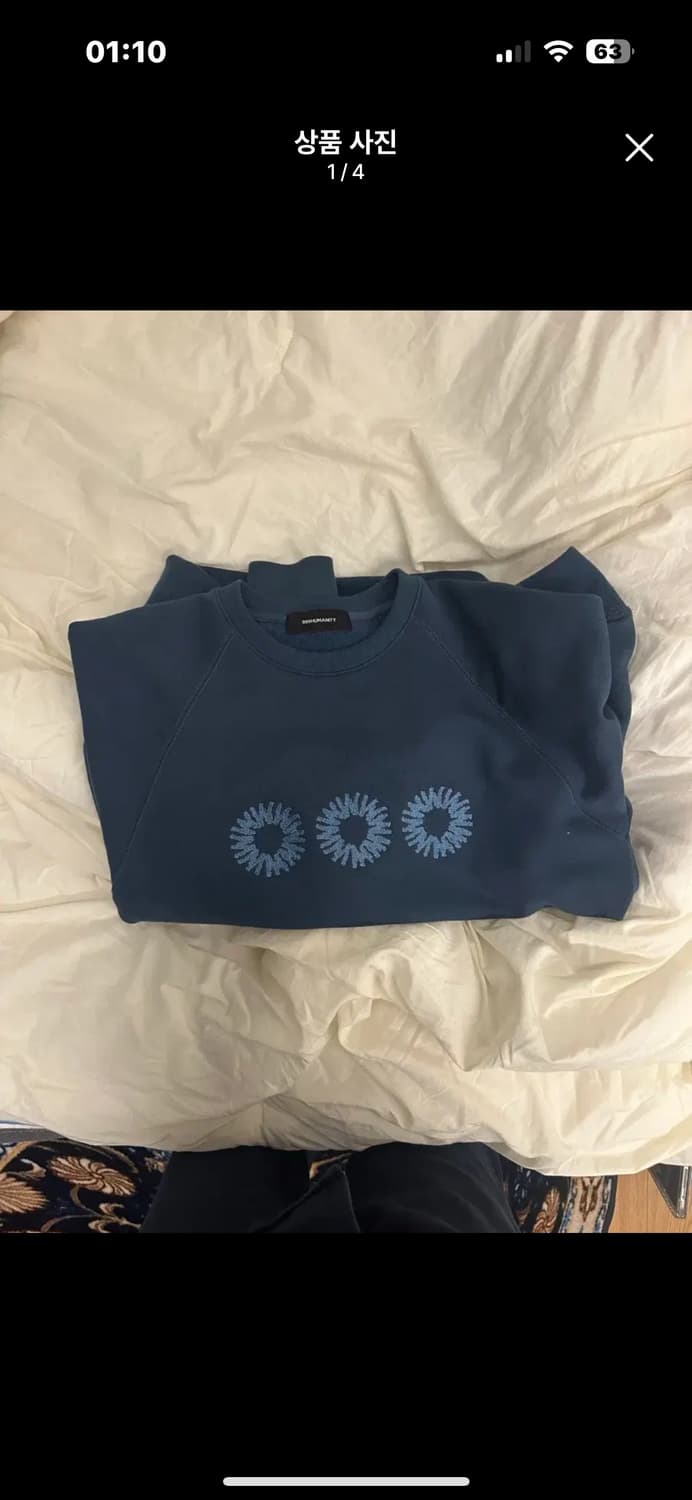 999휴머니티 맨투맨 m 상품이미지1