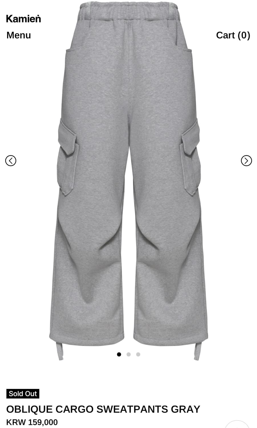 카미엔 오블리크 카고 스웻 팬츠 그레이 상품이미지1