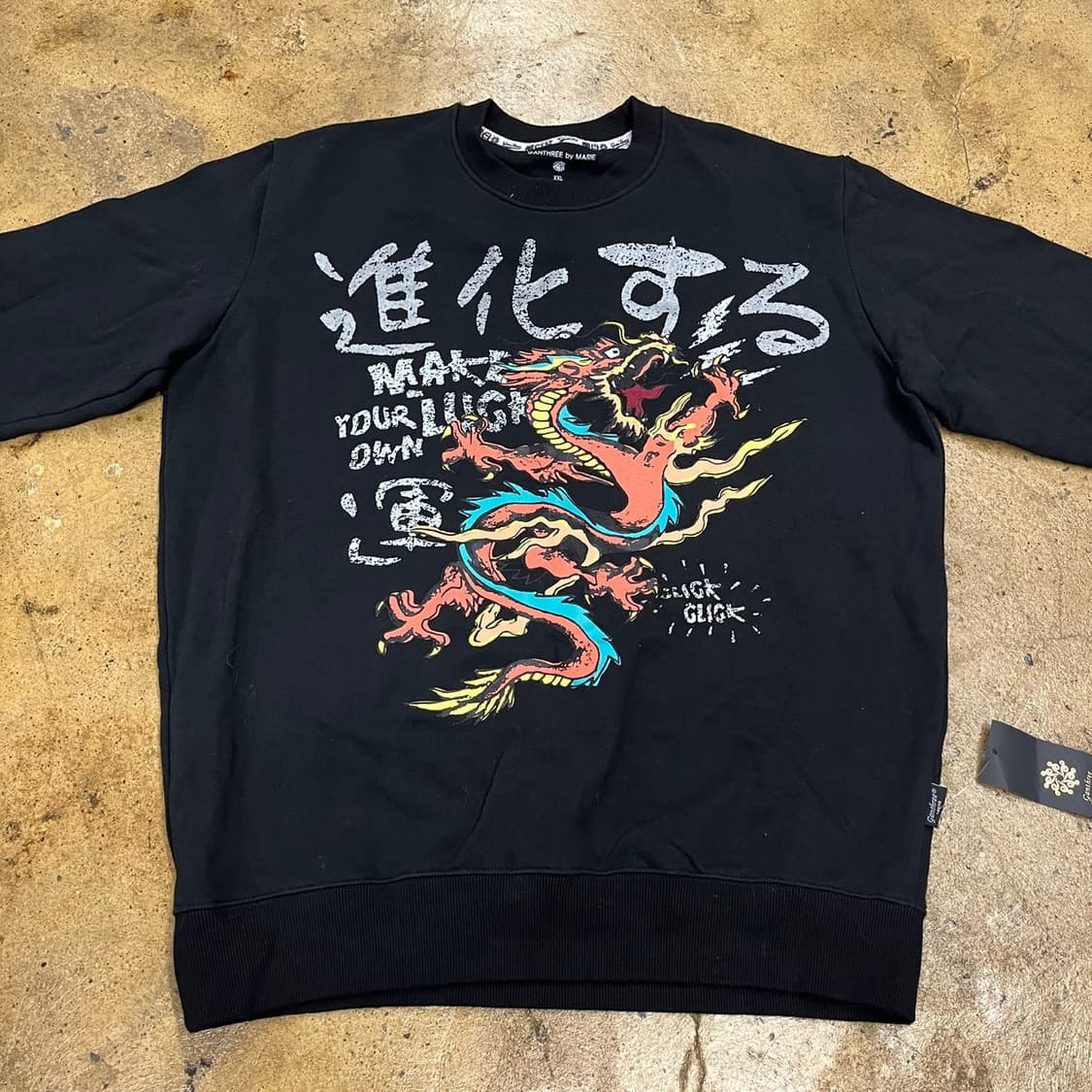 [정품/XXL] 겐트리 도쿄 용 드래곤 맨투맨 b15 상품이미지3