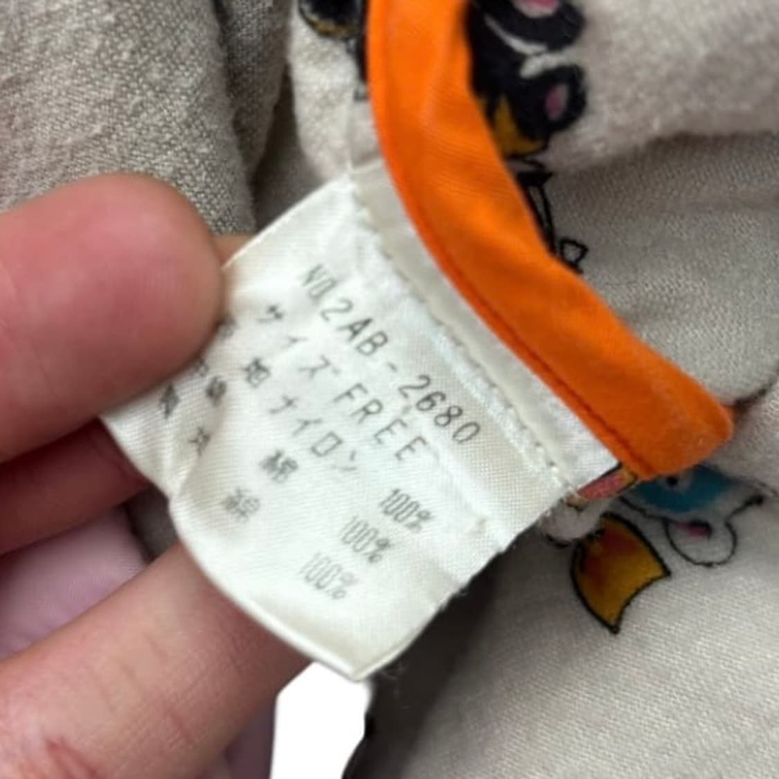 히스테릭글래머 딸기우유 핑크 로고 숏패딩 점퍼 S 상품이미지7