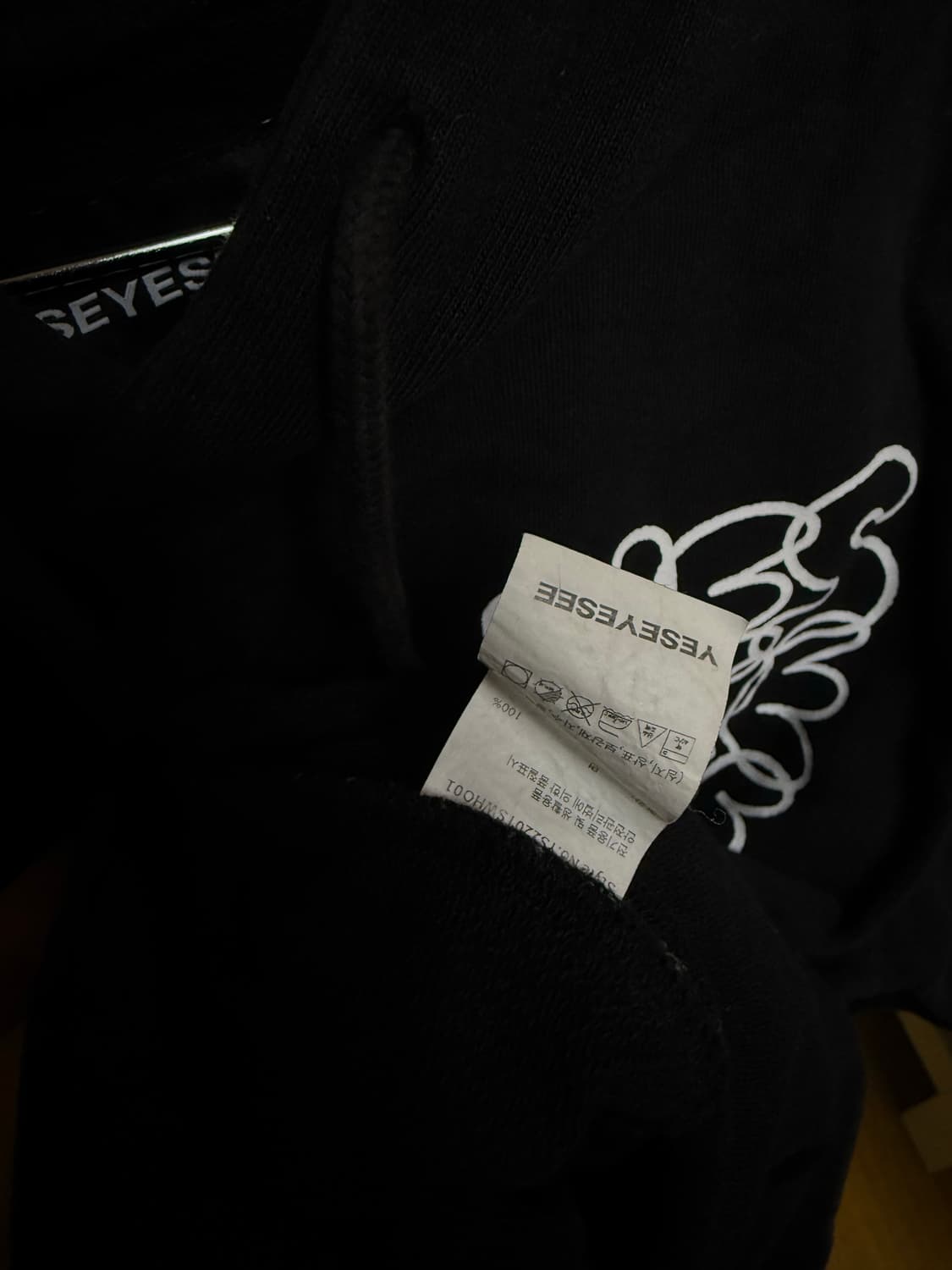 yesseyesee 상품이미지4