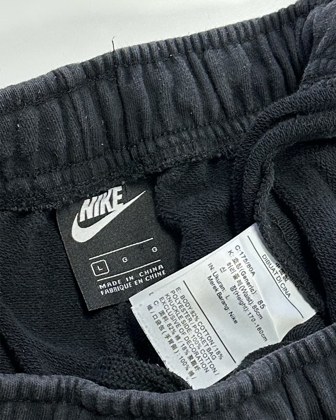 나이키 조거 팬츠 블랙 상품이미지3