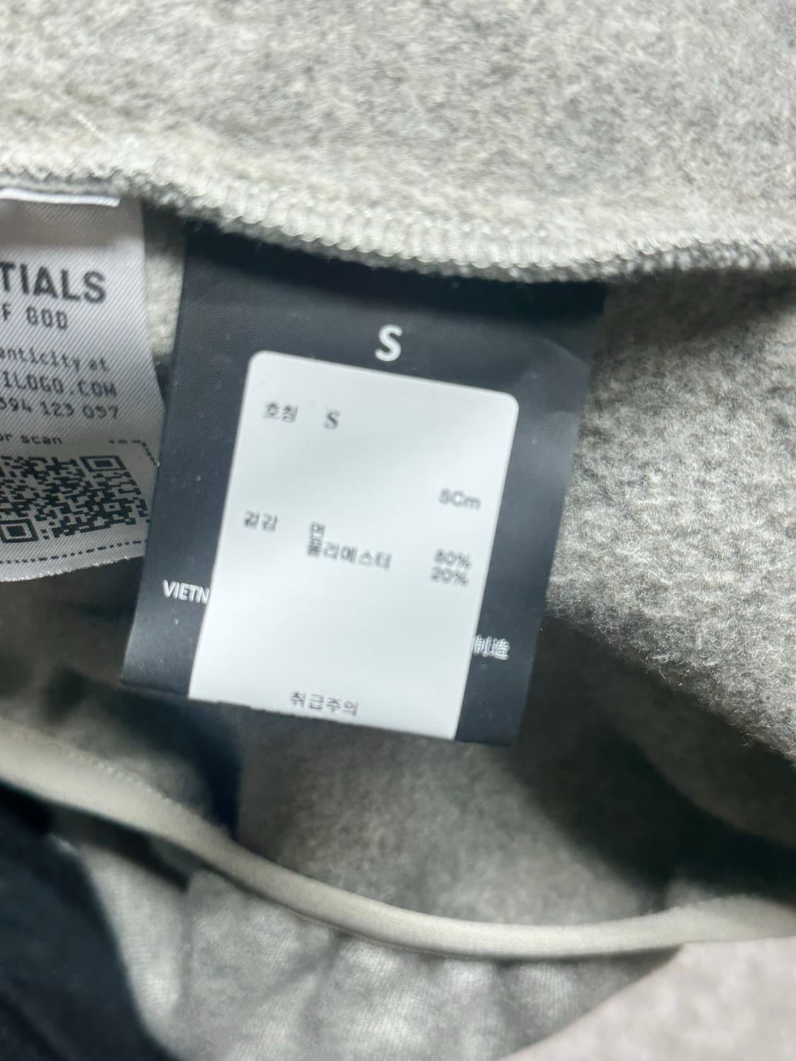 에센셜 후드티 상품이미지5