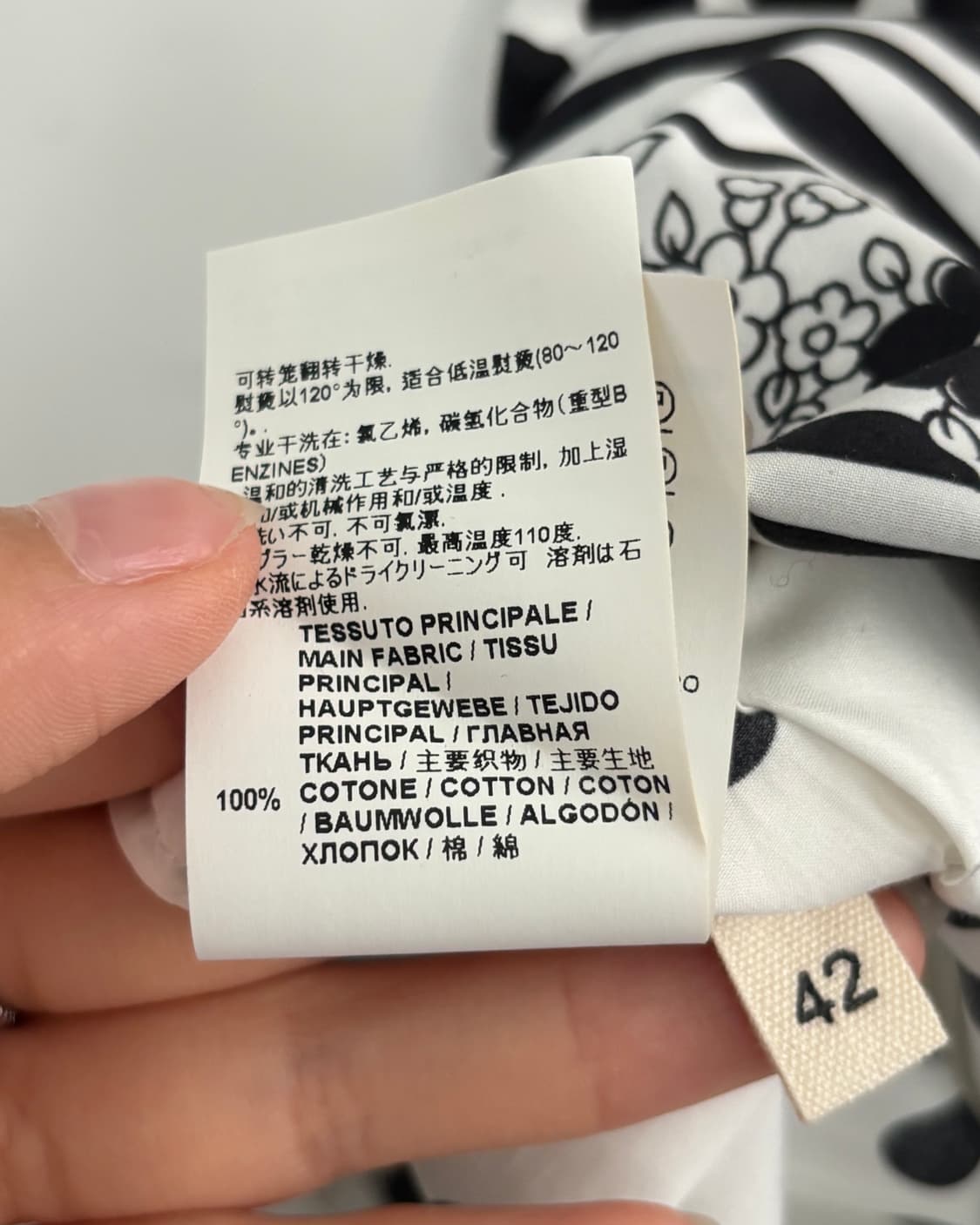 Marni 마르니 화이트 도트 패턴 스커트 상품이미지6
