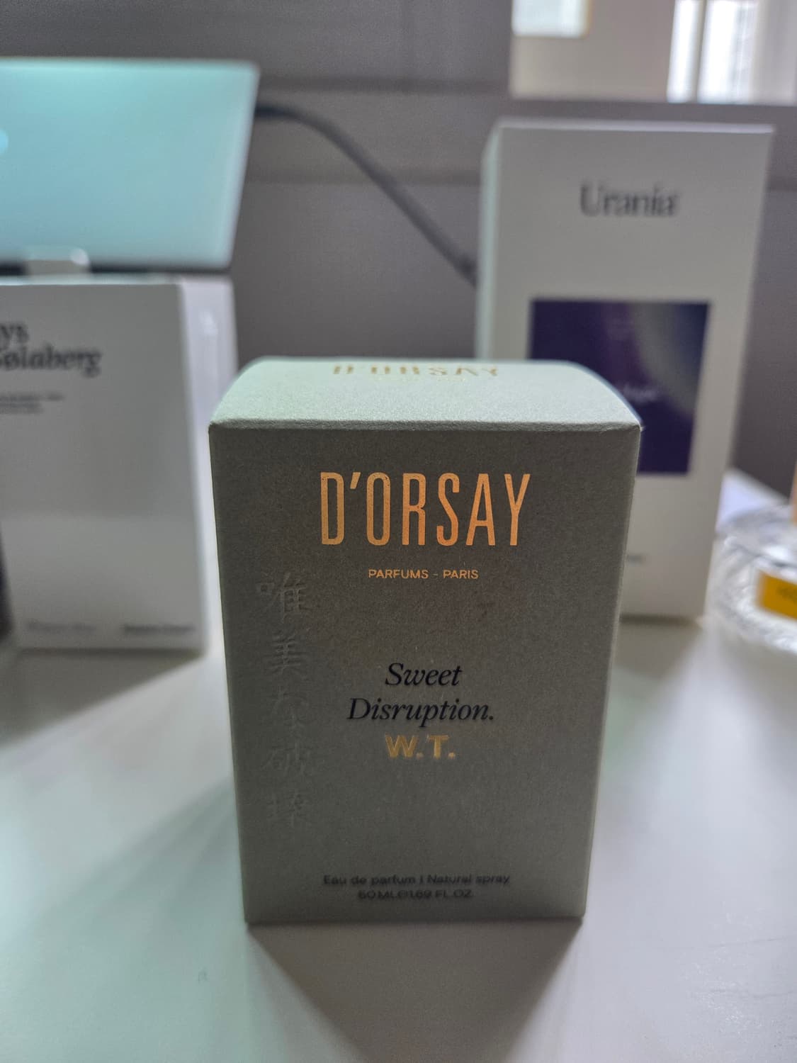 도르세 - 일본 익스클루시브 Sweet Disruption 향수  상품이미지1