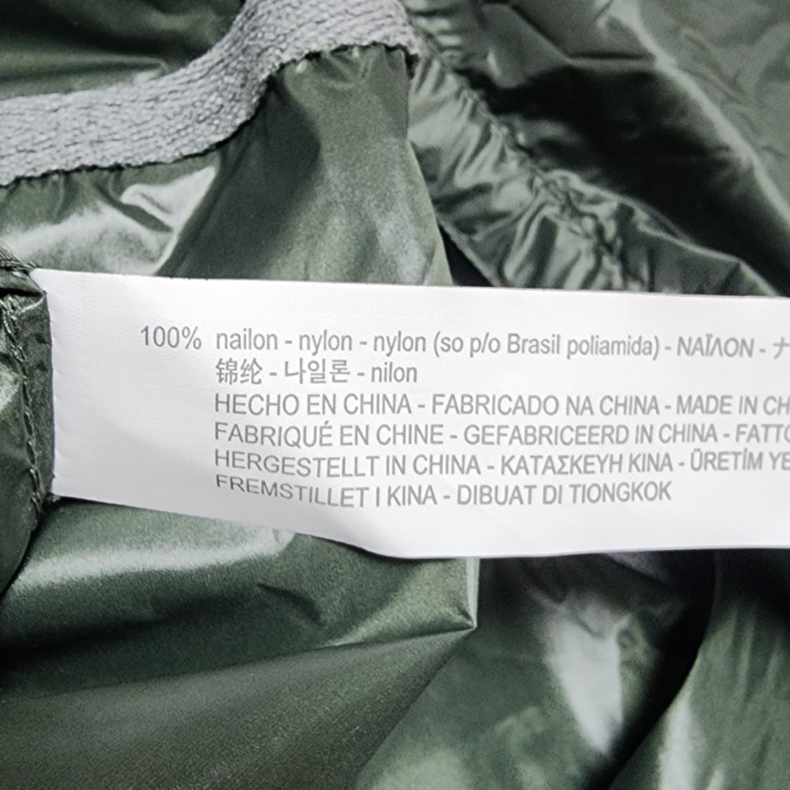 새상품) 자라 남성 나일론 후드 바람막이 m 상품이미지4