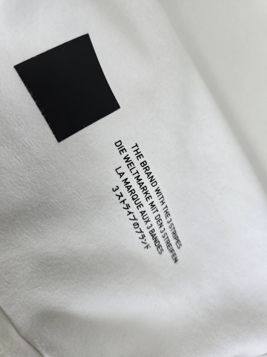 아디다스 오리지날 NMD 크루 맨투맨 화이트 M 상품이미지4