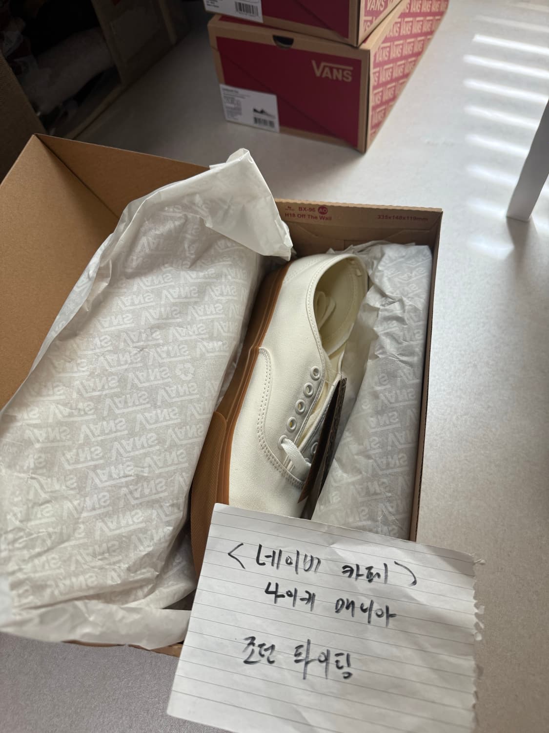 반스 상품이미지2