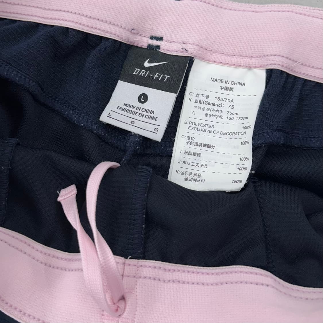 나이키 스우시 남핑 올드스쿨 와이드 트랙팬츠 상품이미지5