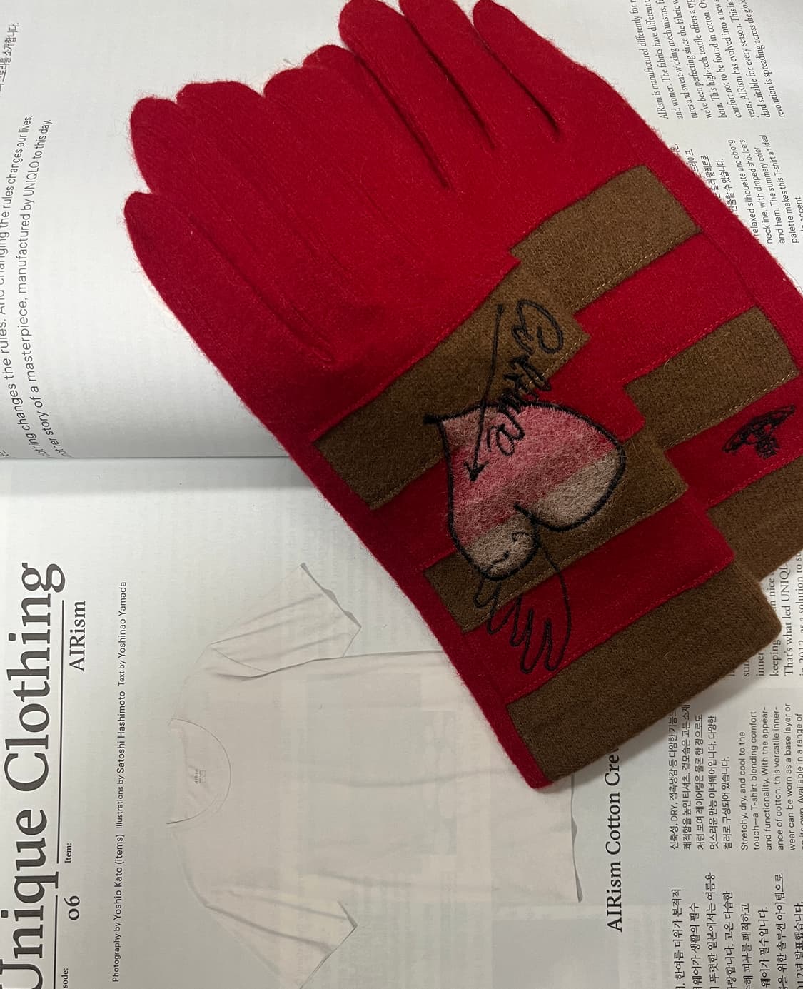 Vivienne Westwood wool gloves 상품이미지3