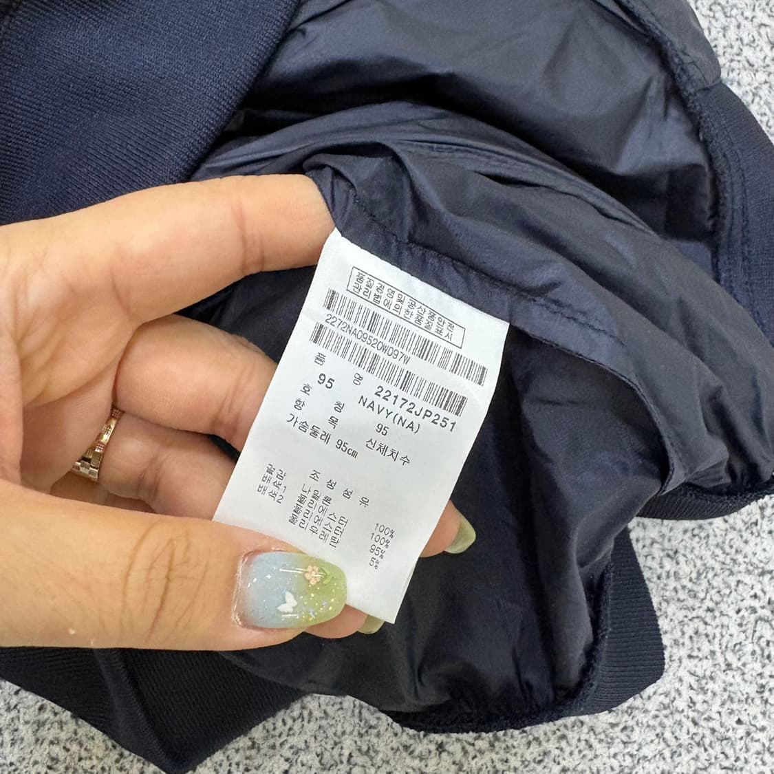 95 팬텀 골프 바람막이 자켓 0615J2 상품이미지6