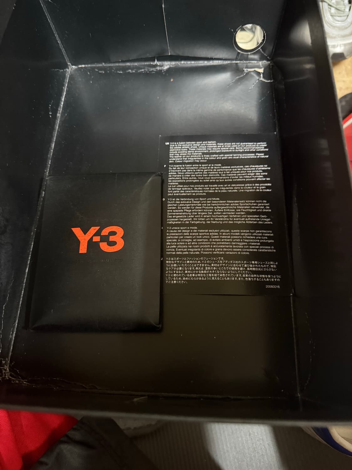 Y-3요지스타,에어맥스97실버,조던1루키오브더이어 상품이미지4