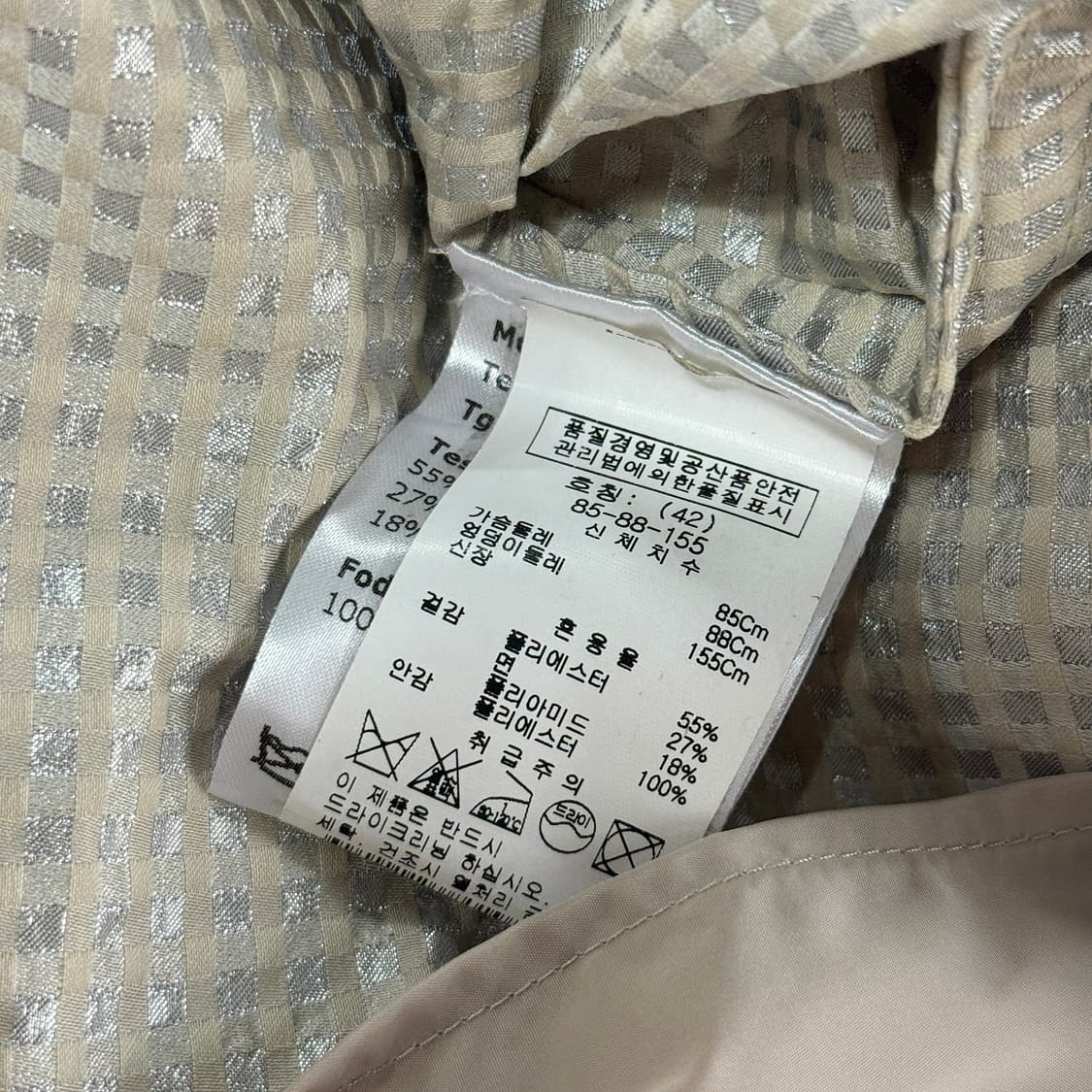 JNC 스트링 후드 롱 점퍼 상품이미지3