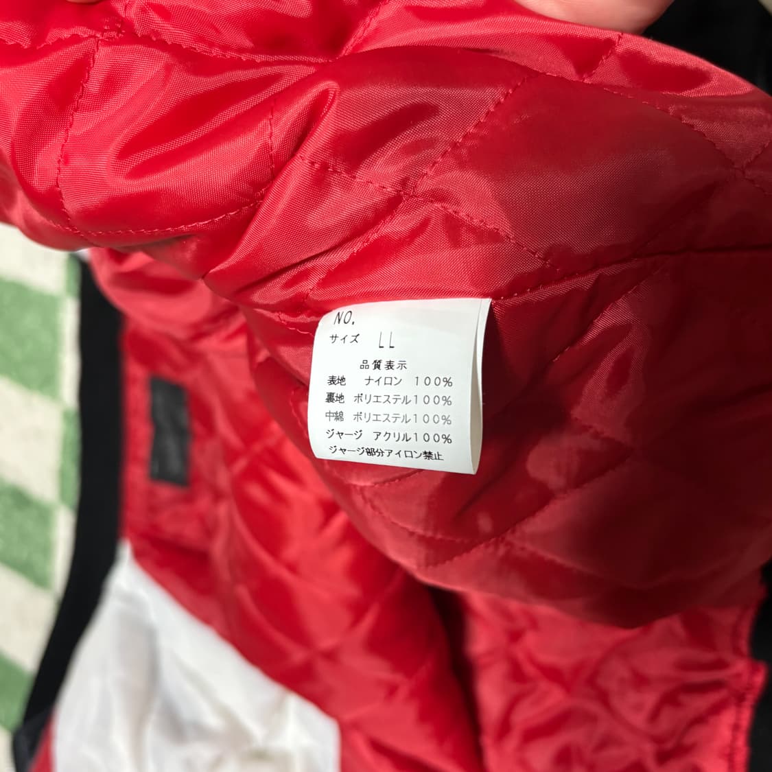 호시히메 스카쟌 LL 상품이미지4