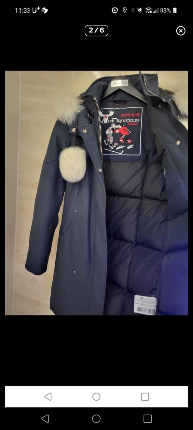 무스너클 스틸링 화이트 퍼 네이비 패딩 xs(옷걸이 등) 상품이미지2