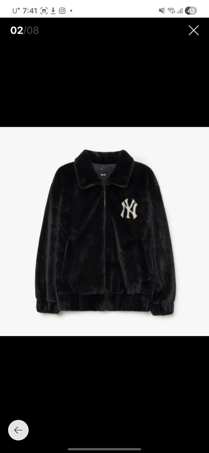 구함) MLB 에코퍼 바시티자켓 NY 3AFDV0236-50B KS 상품이미지2