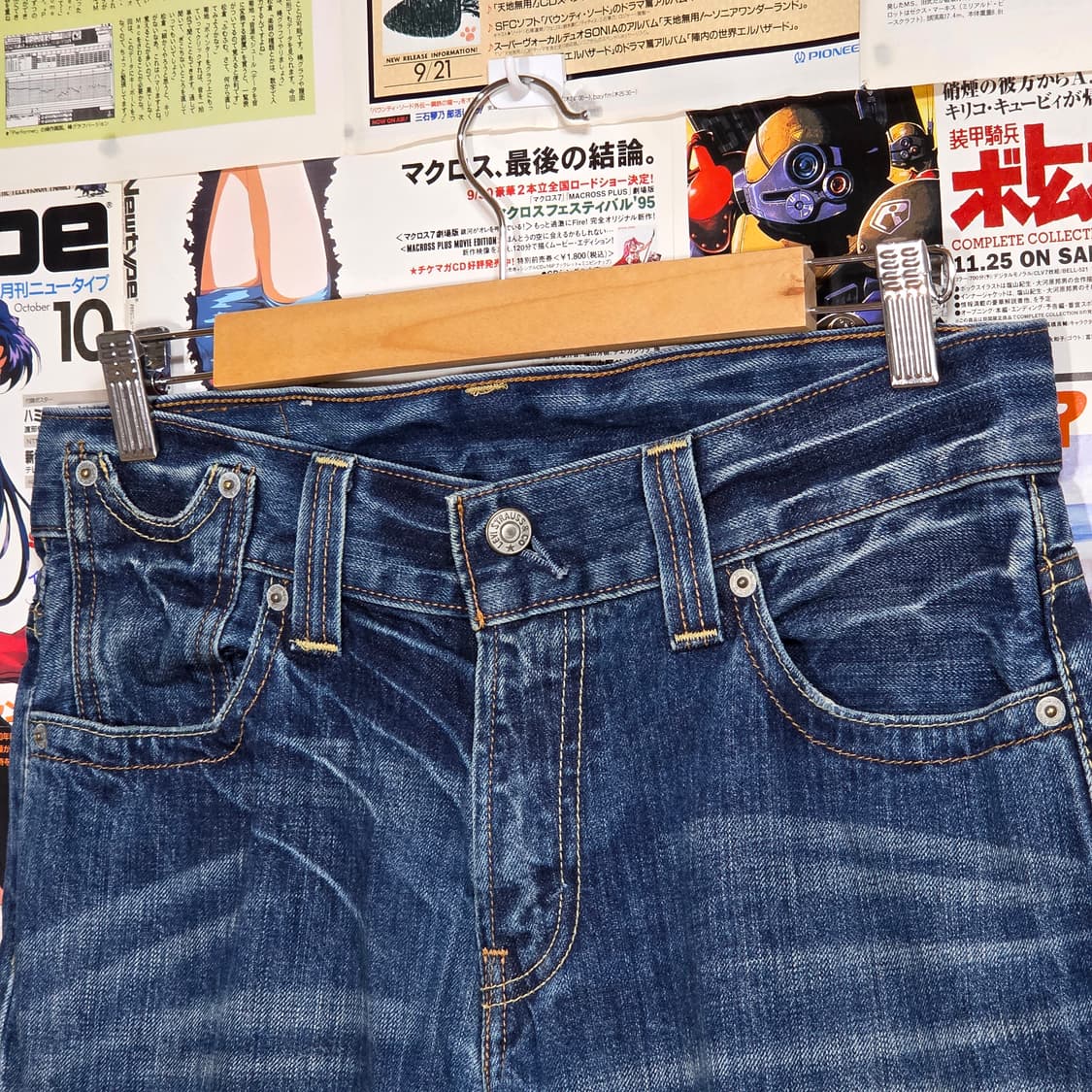 리바이스 523 중청 워싱 데님 팬츠 상품이미지6