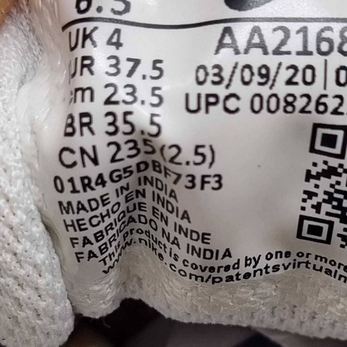 나이키 에어맥스 엑시스 여성운동화235  상품이미지6