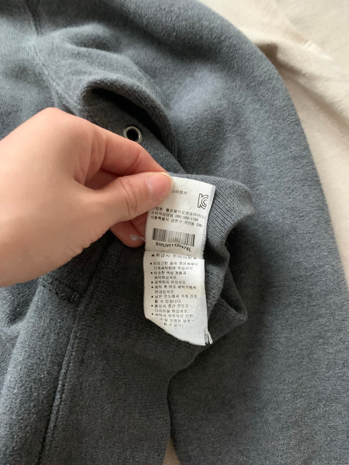 폴로 랄프로렌 빅포니로고 그레이 반집업 니트 상품이미지9