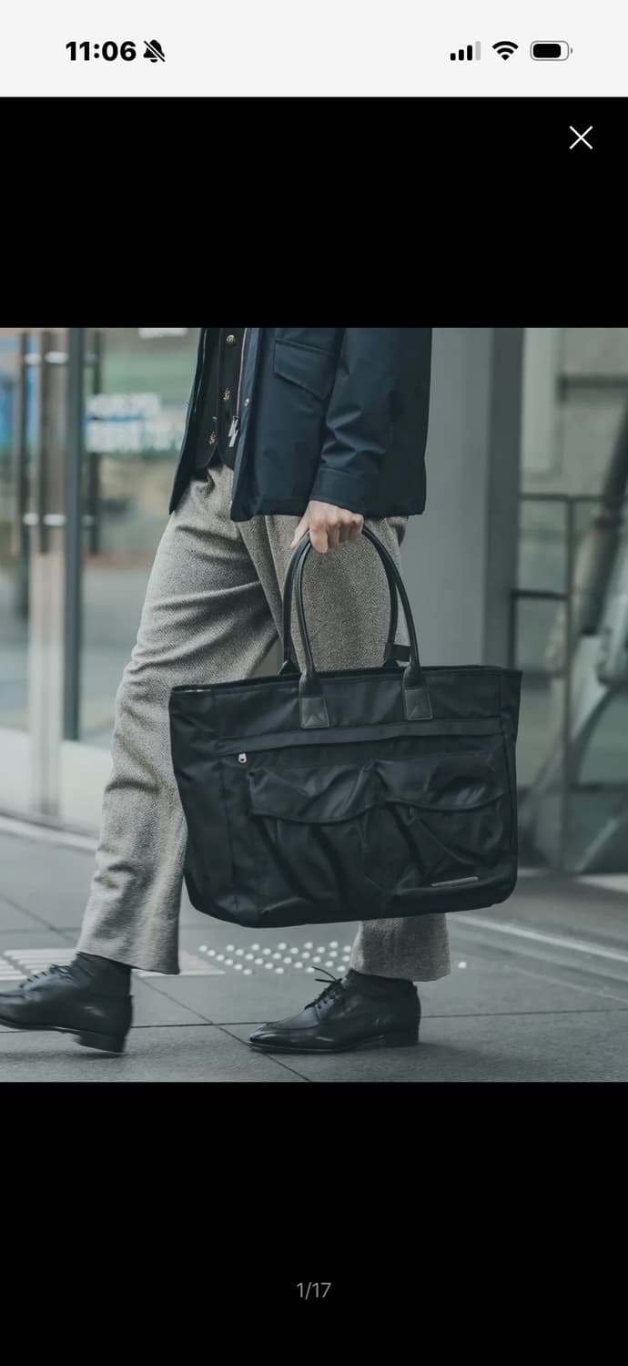 로우로우 시티워커 토트백 MAXI 013 상품이미지1