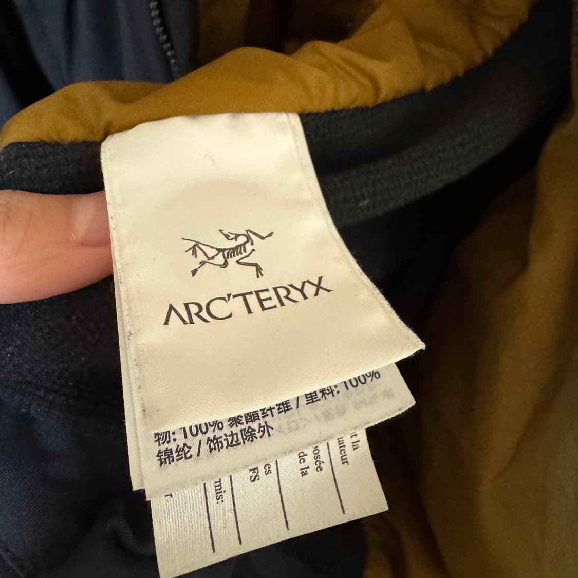 아크테릭스 아톰 lt 24k (L사이즈) 상품이미지4