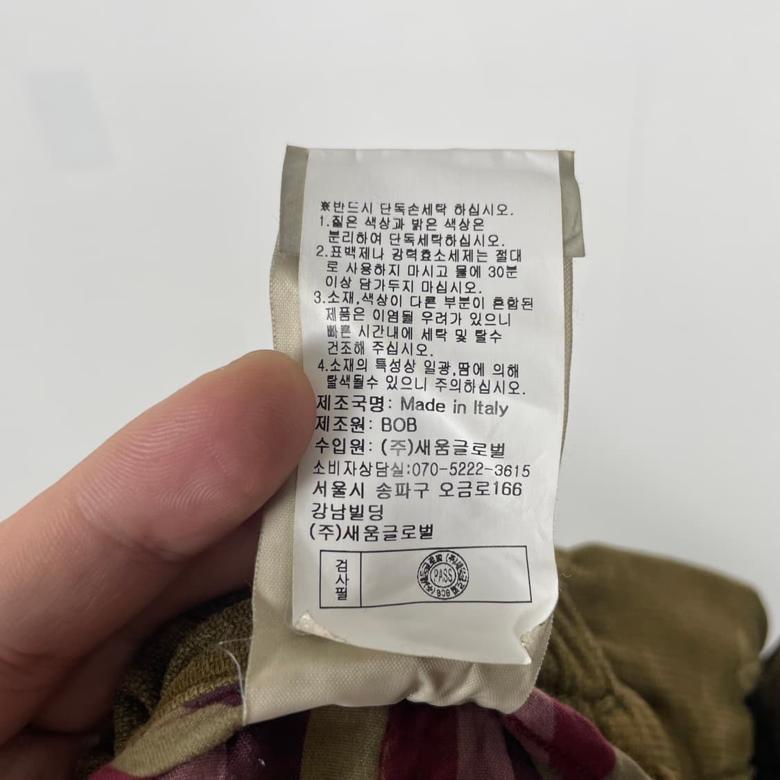 BOB 이태리 밴딩 팬츠 상품이미지7
