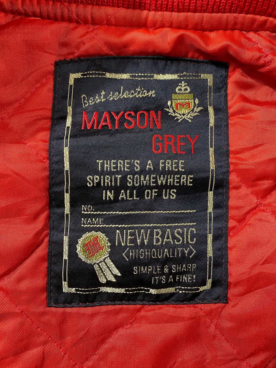 [L] 90s MAYSON GREY 울 레더 바시티 자켓 상품이미지6