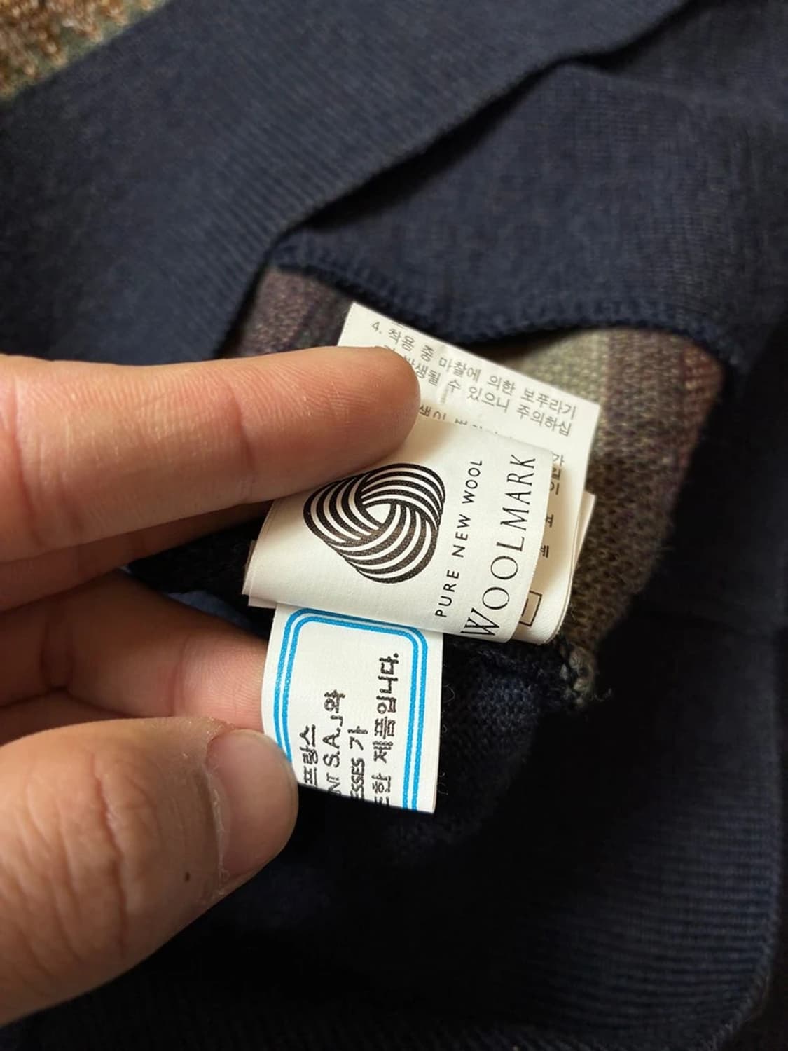 입생로랑 YSL 에스닉 패턴 브이넥 울 니트 가디건 PN8793 상품이미지9