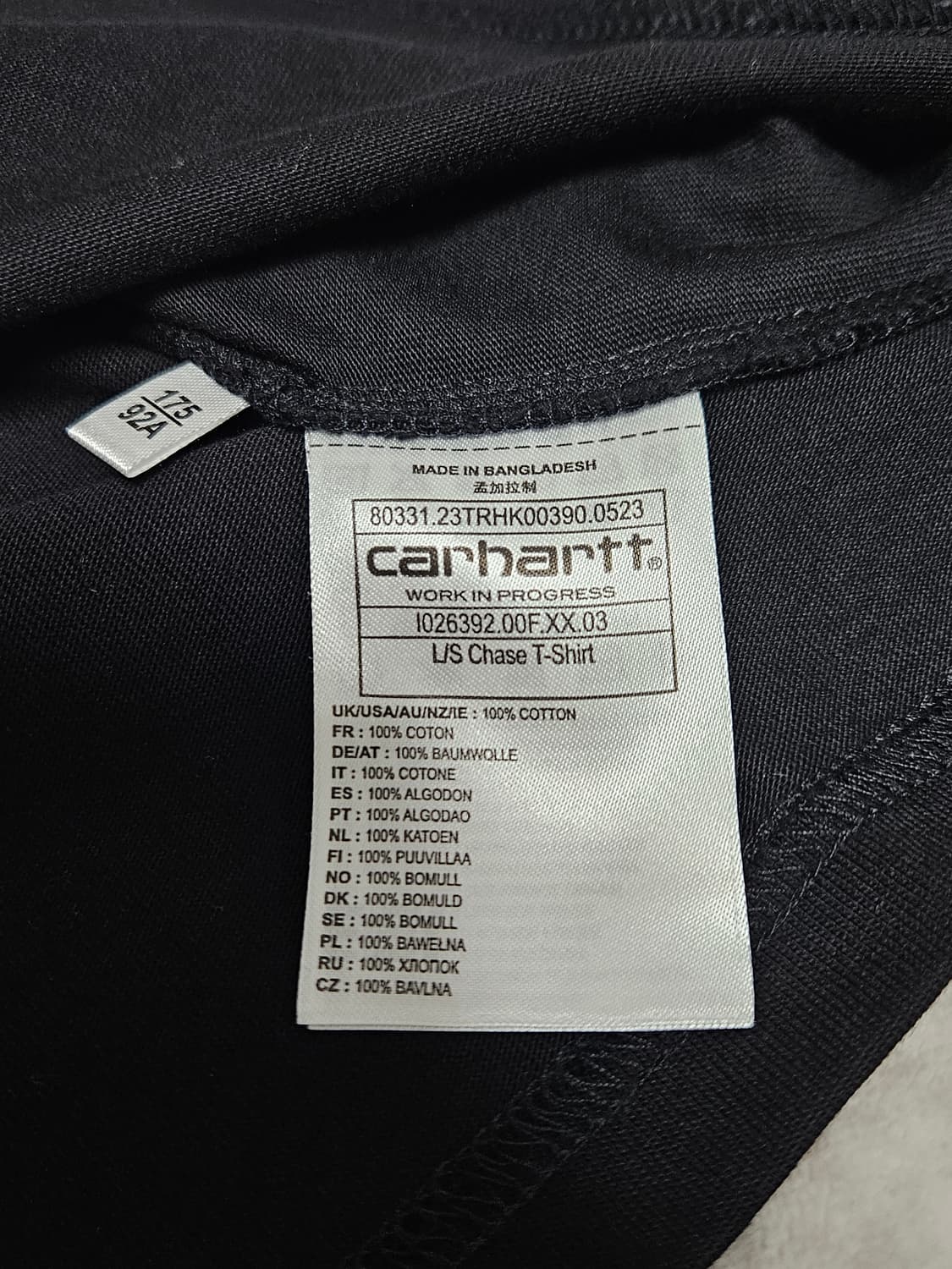 칼하트wip 체이스 롱슬리브 M 상품이미지4