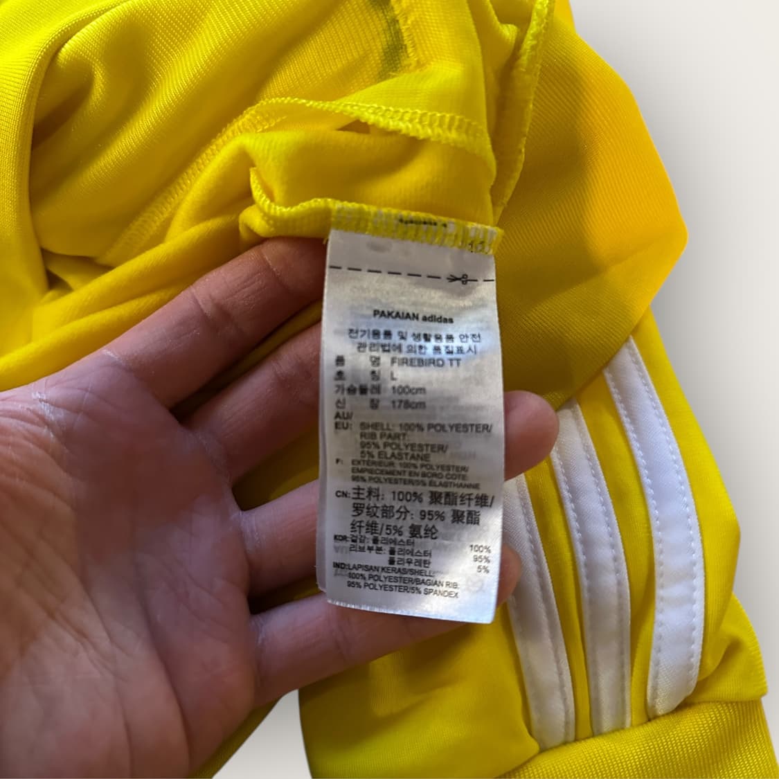 아디다스 신형 옐로우 파이어버드 트랙탑 져지 상품이미지4