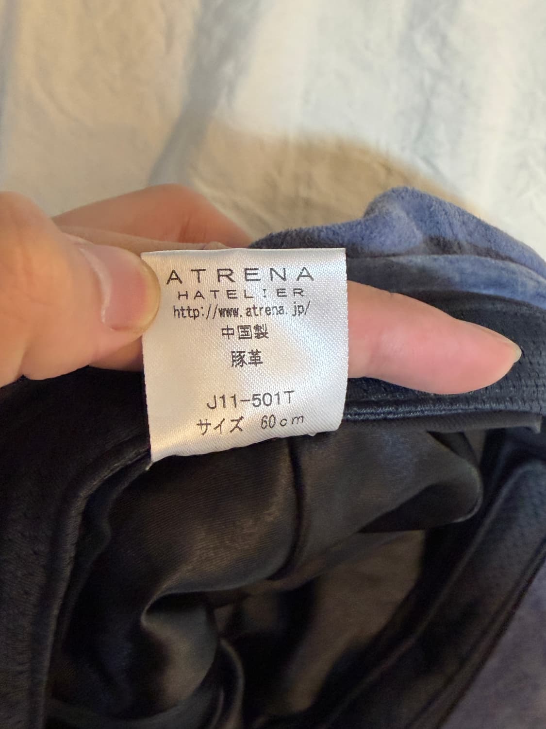 스웨이드 캐스킷 상품이미지4