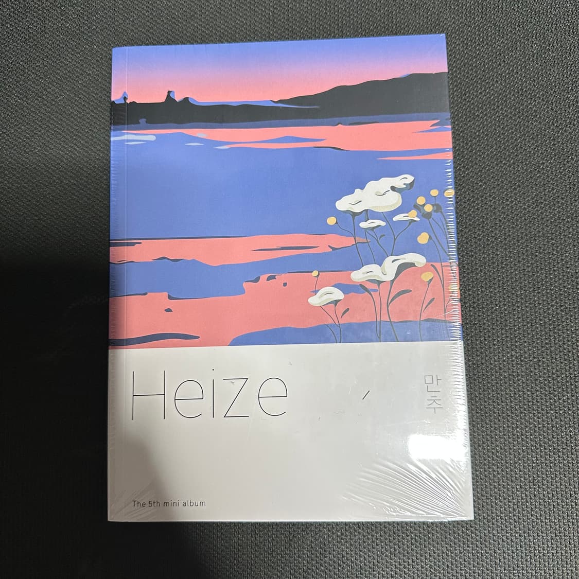 HEIZE 헤이즈 만추 앨범 미개봉, 개봉 팝니다. cd lp 상품이미지1