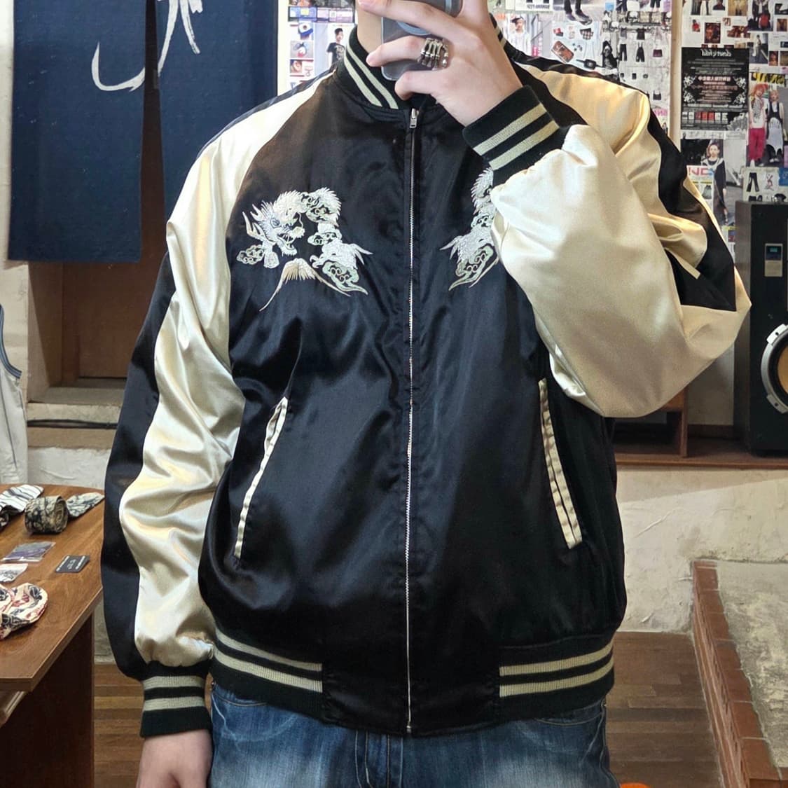 JPN 호시히매 드래곤 자수 스카잔 상품이미지2