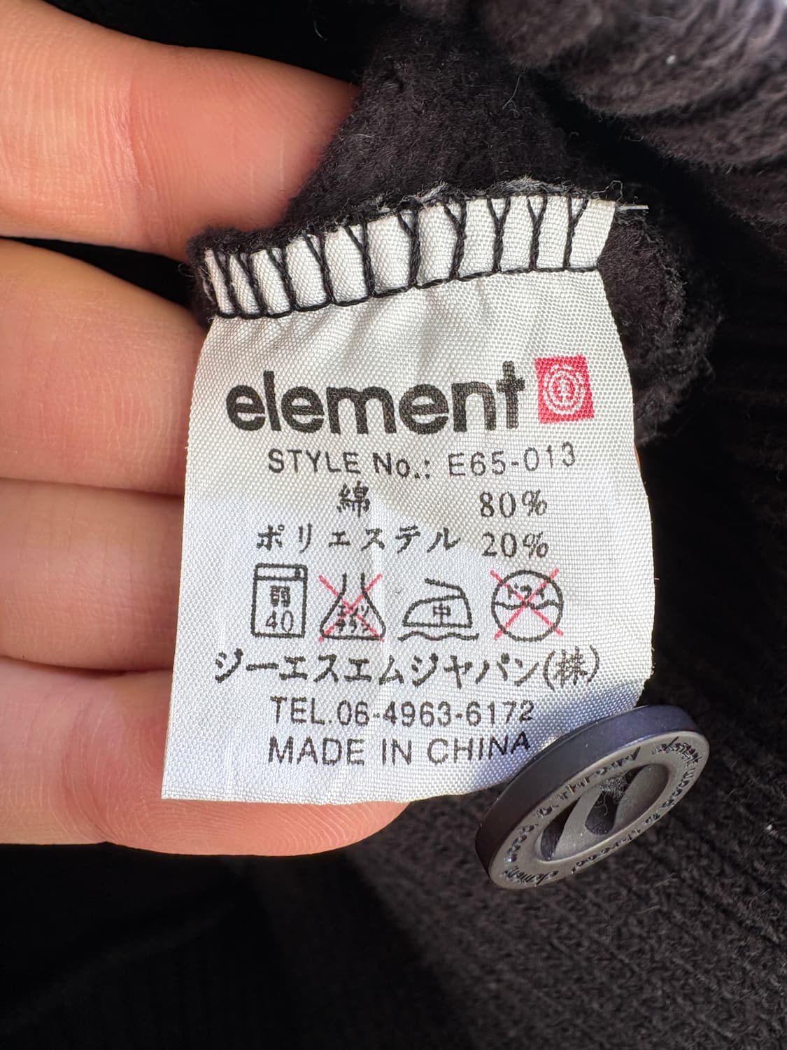 ELEMENT 자켓 상품이미지8