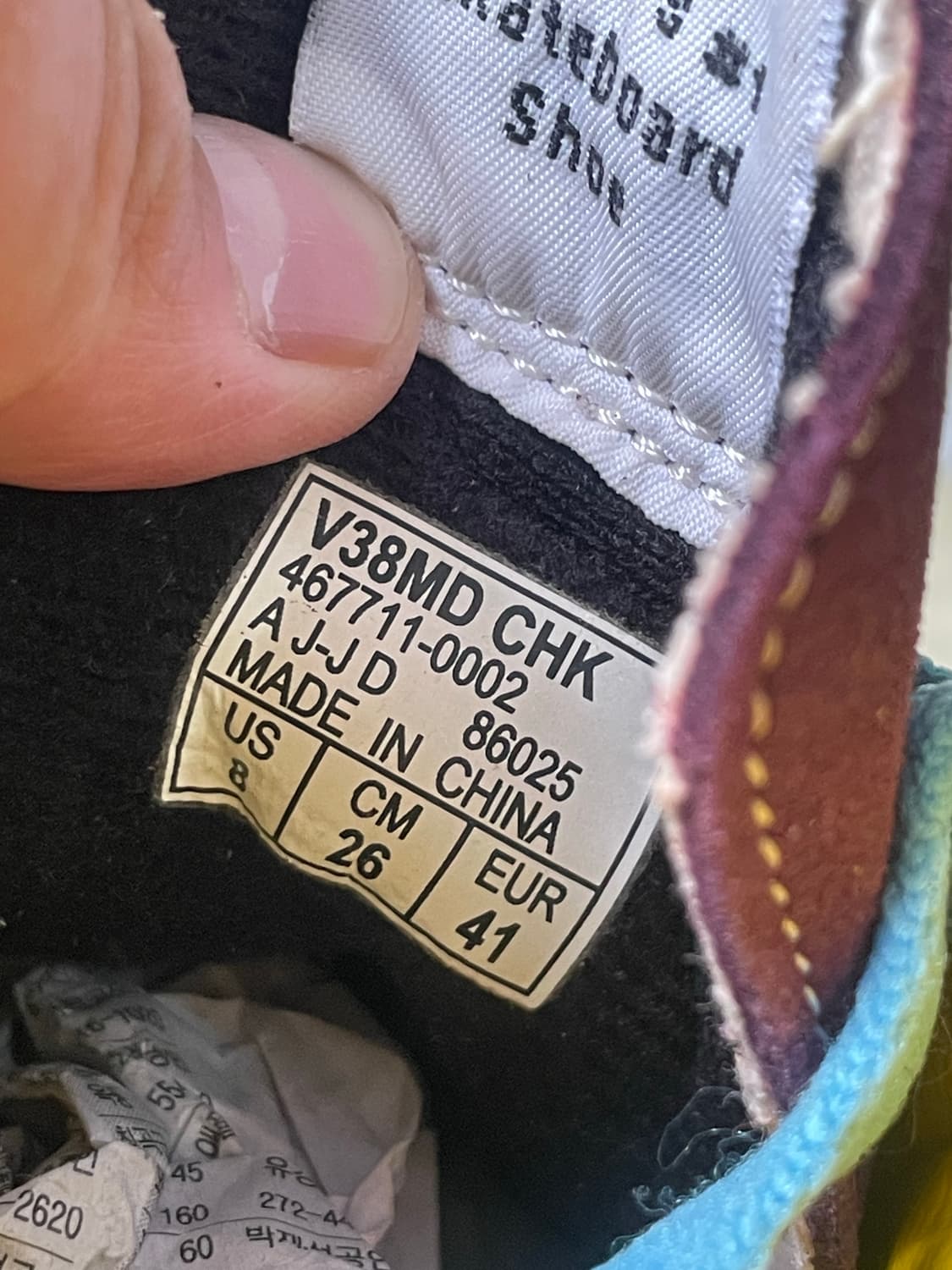 Vans 반스 스케이트 하이 260 상품이미지9