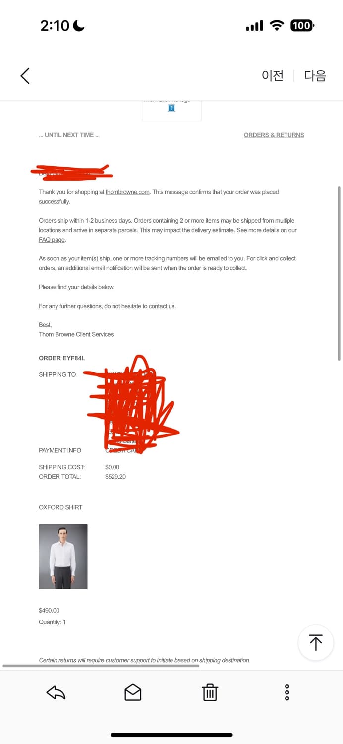 톰브라운 옥스포드 셔츠 사이즈 4 상품이미지3