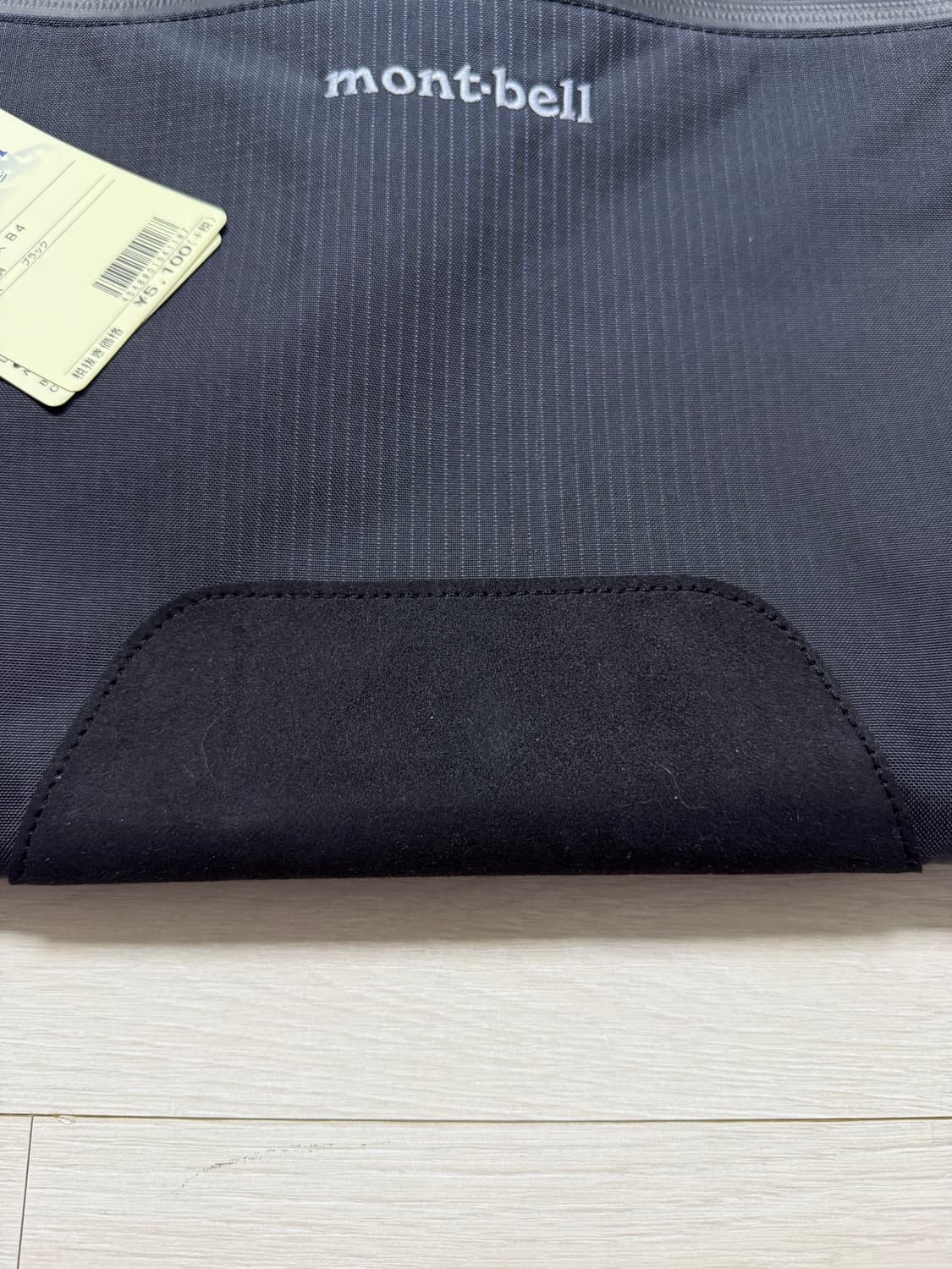 몽벨 파우치 노트북케이스 상품이미지4