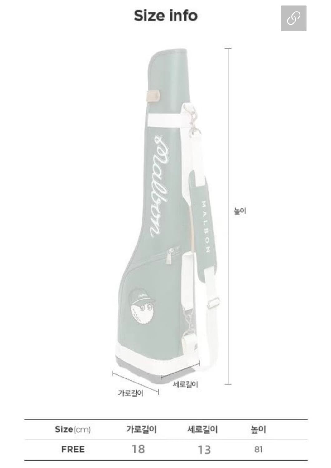 (새상품)골프 하프백 상품이미지9