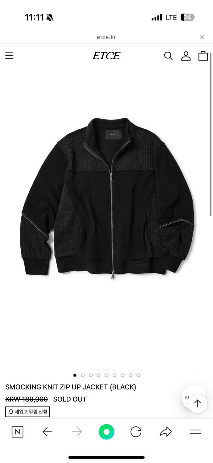 Etce 스모킹 니트 집업 블랙 상품이미지1