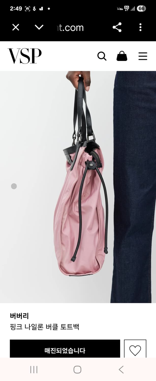 (정품)애눌×버버리 퍼플 토트백 상품이미지5