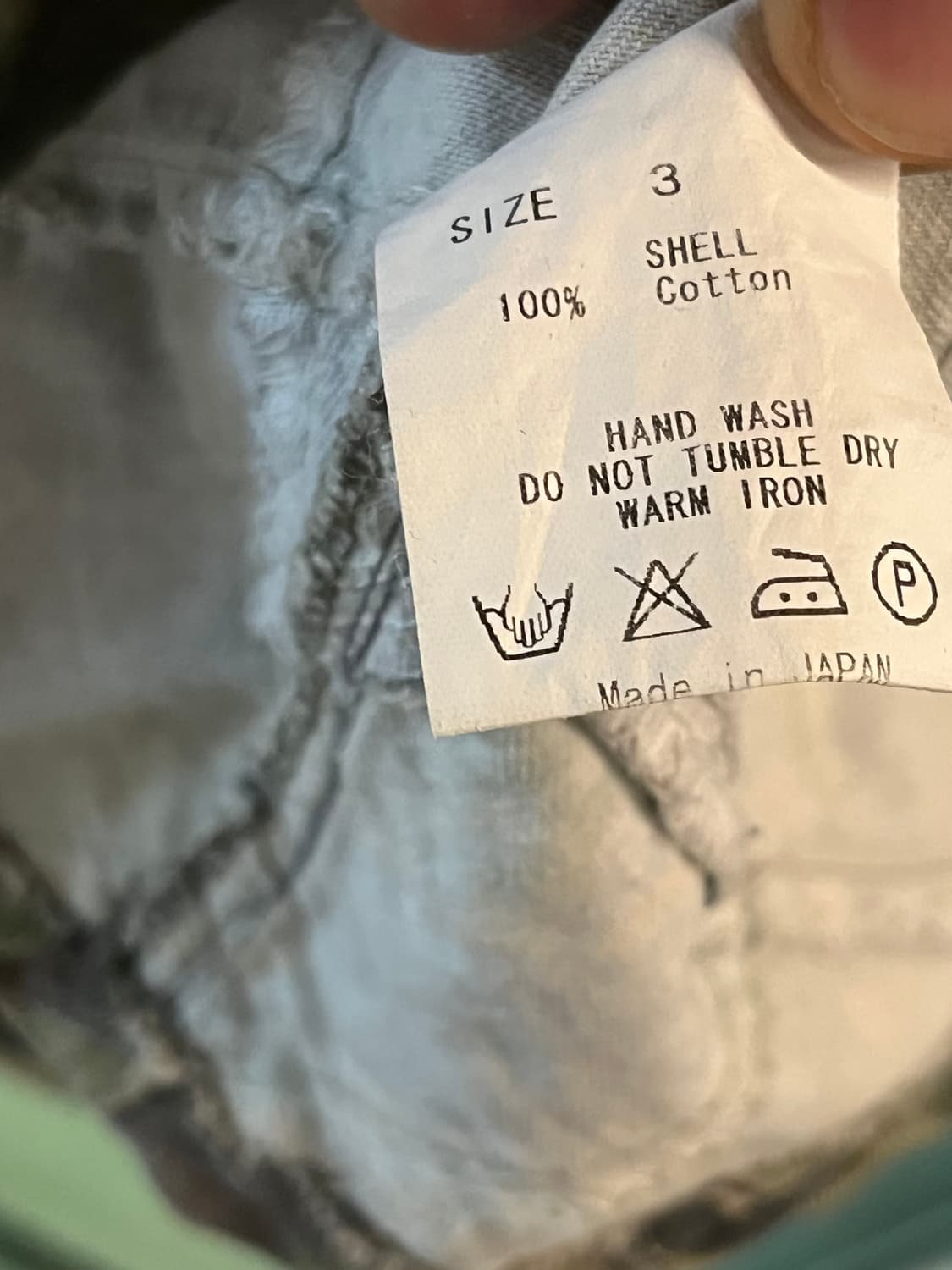 Unrivaled japan 카모플라쥬 퀼팅 셔츠 자켓 3 상품이미지7