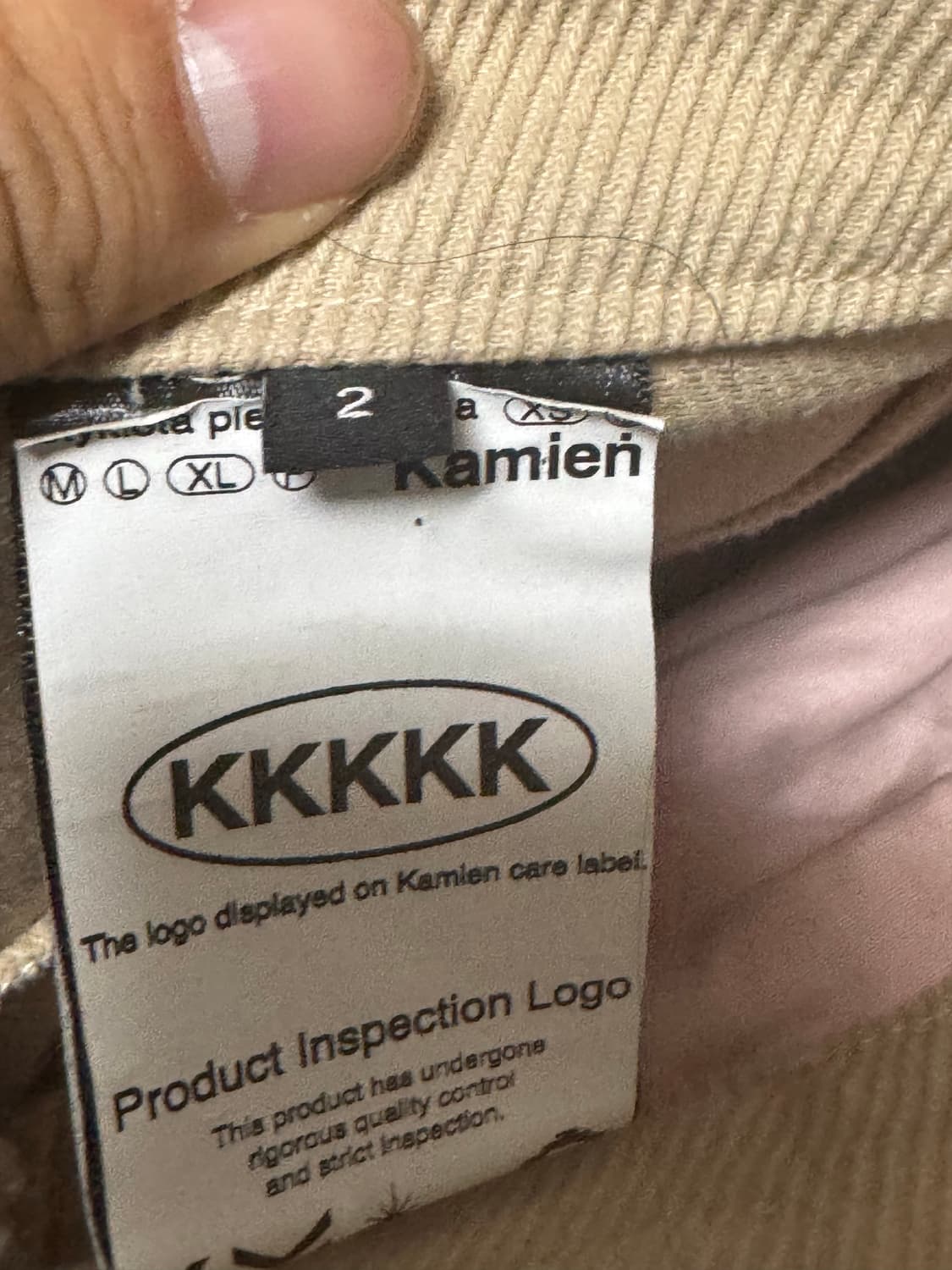 카미엔 TITAN 베이지 배기 팬츠 상품이미지4