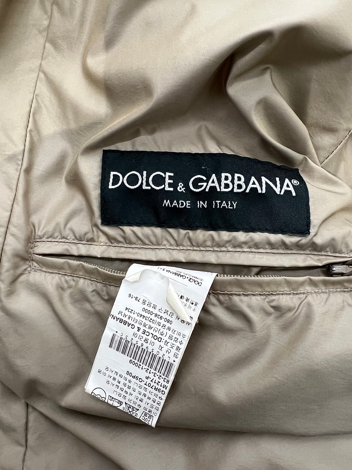 돌체앤가바나 라이트 브라운 더플 넥 하운드 푸퍼 구스 다운 자켓 상품이미지8