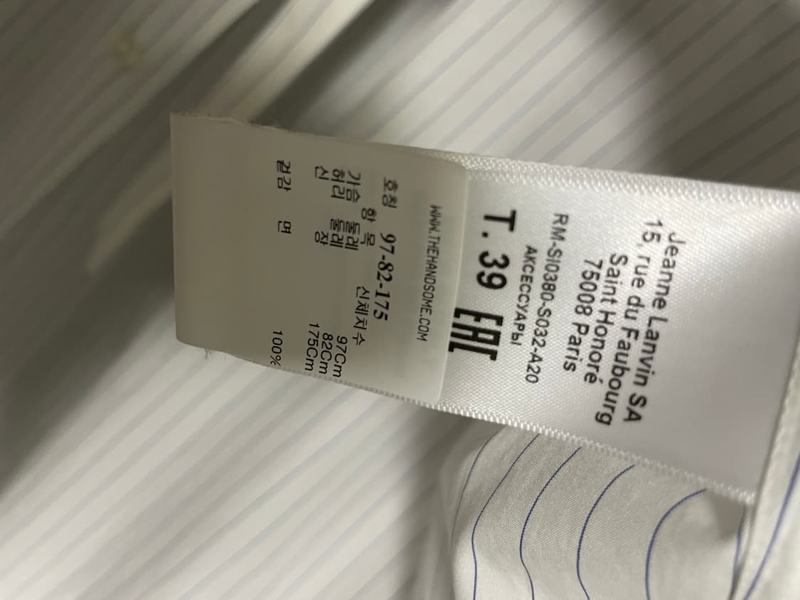 랑방 남성 스트라이프 타이 셔츠 상품이미지3