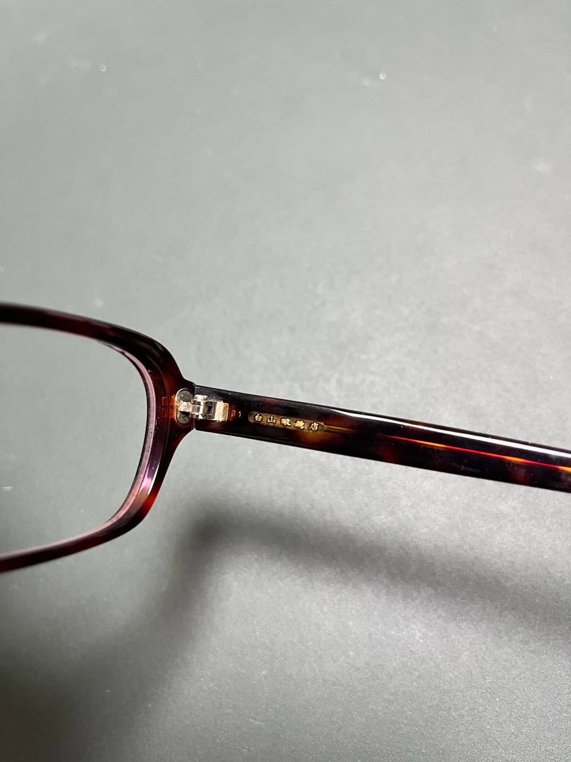 백산안경 디노 플러스 HAKUSAN MEGANE Dino Plus 상품이미지2