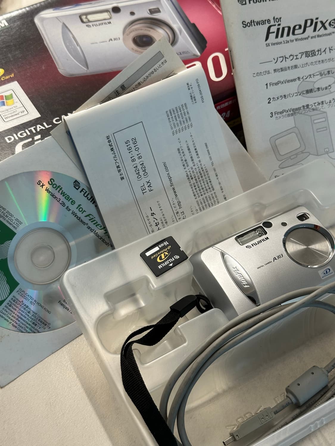 후지필름 FinePix A303 디지털 카메라 상품이미지1