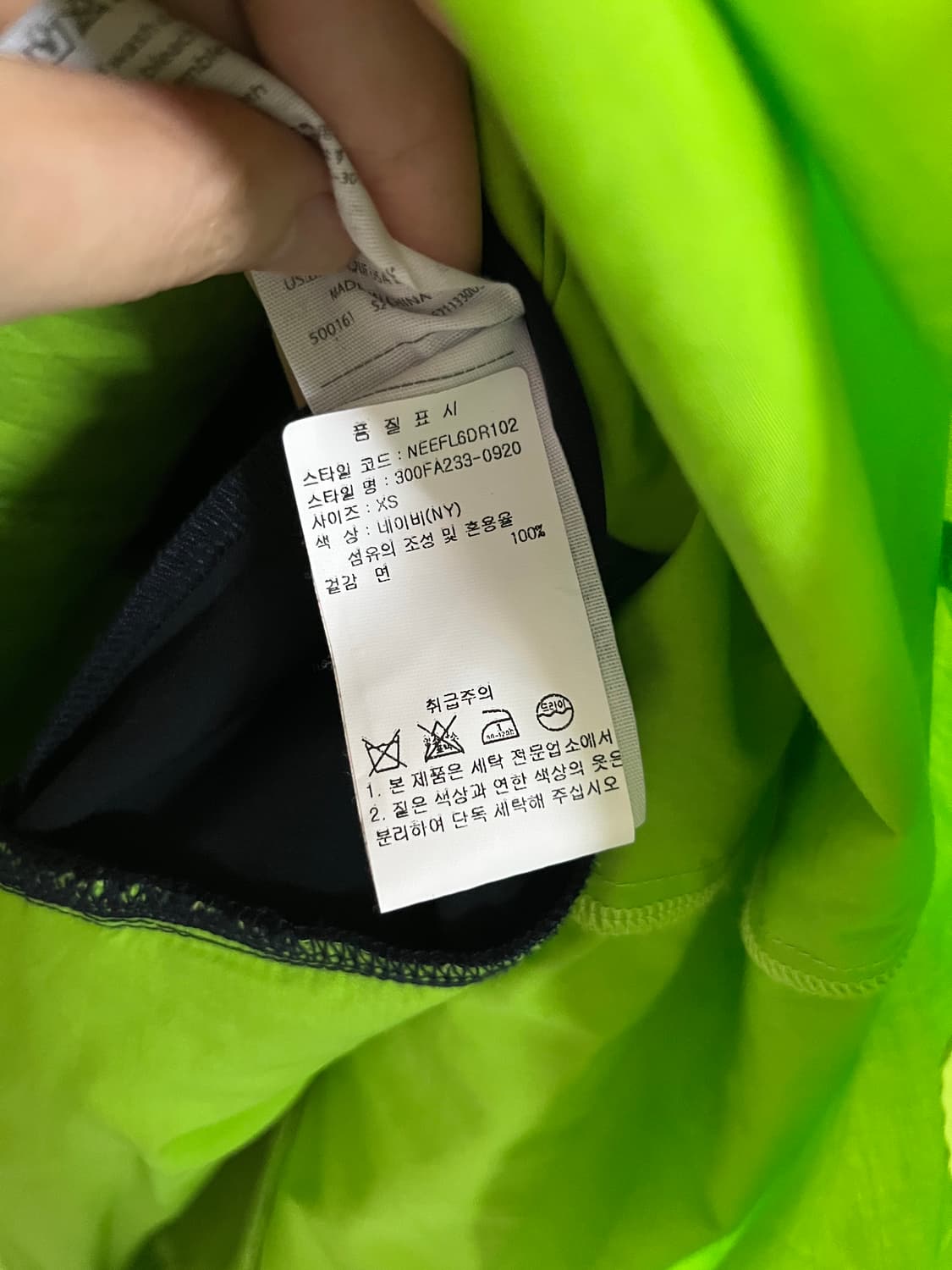 엔폴드 네이비 네온 롱 원피스 상품이미지6